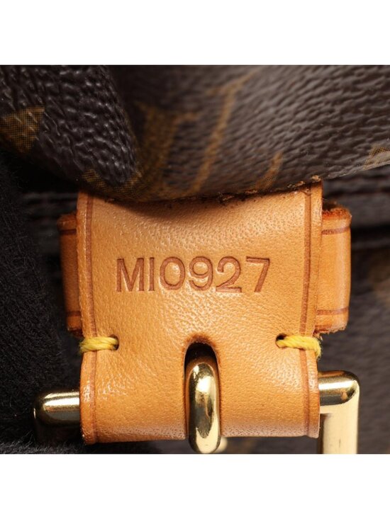 Louis Vuitton Backpack Montsouris GM Monogram Canvas Leather main image 4